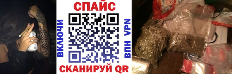 БУТИРАТ жидкий экстази  Анжеро-Судженск 