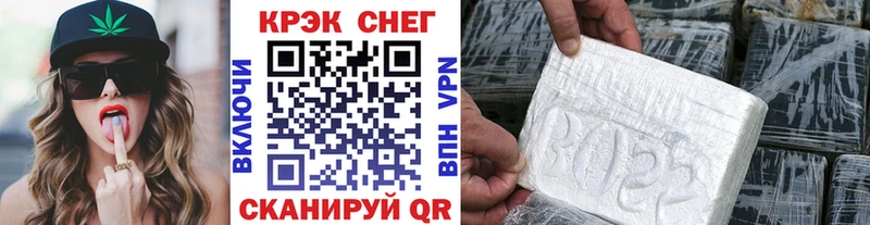 ОМГ ОМГ зеркало  Анжеро-Судженск  Кокаин Боливия 