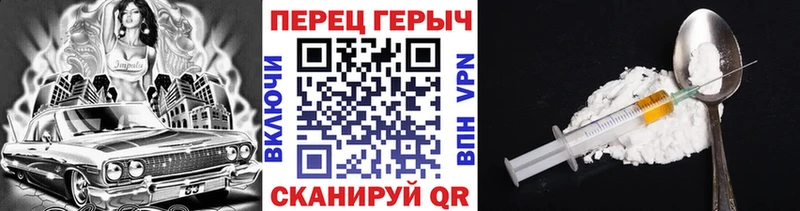 Героин афганец  закладка  Анжеро-Судженск 