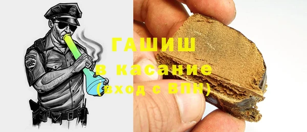 бутик Алзамай