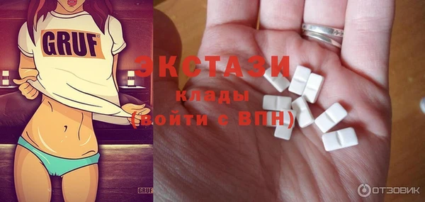 бутик Алзамай