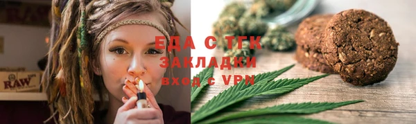 кокаин VHQ Алексеевка