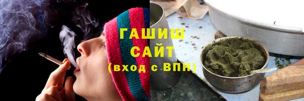 бутик Алзамай
