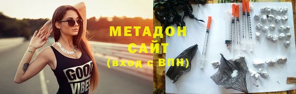 бутик Алзамай