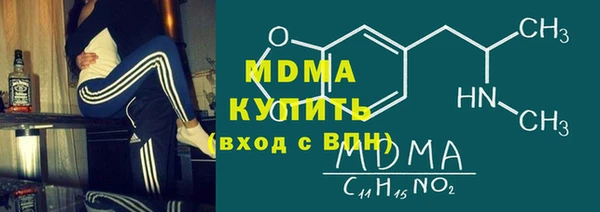 бутик Алзамай