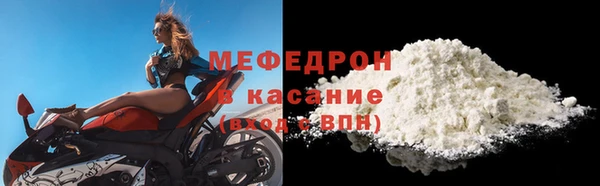 mdpv Пестово