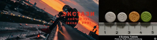 ALPHA PVP Пересвет