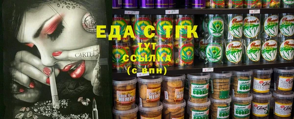кокаин VHQ Алексеевка