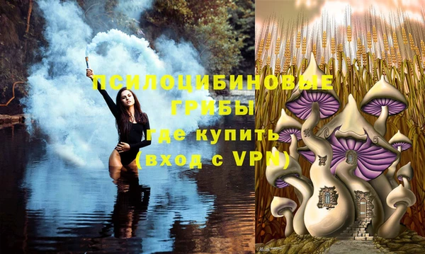 бутик Алзамай