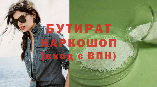 mdpv Переславль-Залесский