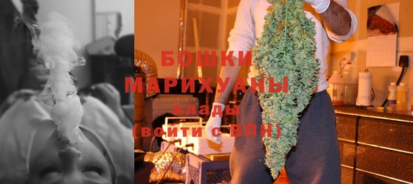 mdpv Пестово