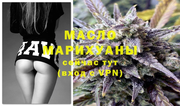 mdpv Переславль-Залесский