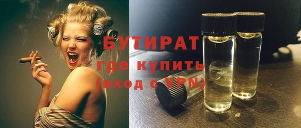 бутик Алзамай