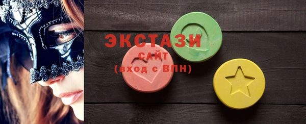 mdpv Пестово