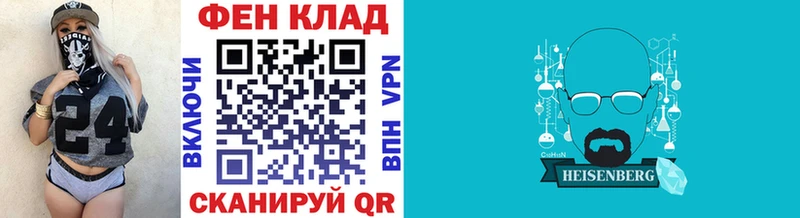 МЕТАМФЕТАМИН пудра  где купить наркоту  Анжеро-Судженск 