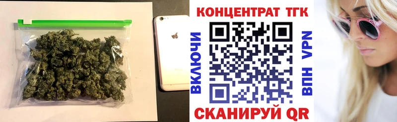 Дистиллят ТГК THC oil  Анжеро-Судженск 